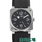 ベル＆ロス BR03-92 BLACK STEEL BR03-92-BLC-ST 新品 メンズ 腕時計
