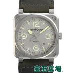 ベル＆ロス ＢＲ０３−９２ ＨＯＲＯＬＵＭ 世界限定５００本 BR03-92-GR-ST/SCA 新品 メンズ 腕時計