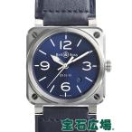 ベル＆ロス BELL &amp; ROSS ＢＲ０３ー９２ ＢＬＵＥ ＳＴＥＥＬ BR0392-BLU-ST/SCA 新品 メンズ 腕時計