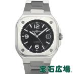 ベル＆ロス BELL &amp; ROSS BR05 BLACKSTEEL BR05A-BL-ST/SST 新品 メンズ 腕時計