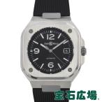 ベル＆ロス BELL &amp; ROSS BR05 BLACKSTEEL BR05A-BL-ST/SRB 新品 メンズ 腕時計