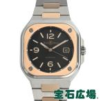 ベル＆ロス BELL &amp; ROSS BR05 BLACK STEEL＆GOLD BR05A-BL-STPG/SSG 新品 メンズ 腕時計