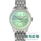 ブライトリング BREITLING ナビタイマー オートマチック35 A17395361L1A1 新品 ユニセックス 腕時計