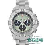 ブライトリング BREITLING アベンジャーB01 クロノグラフ44 AB0147101L1A1 新品 メンズ 腕時計