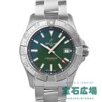 ブライトリングBREITLINGア...