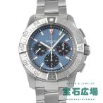 ブライトリング BREITLING アベンジャーB01 クロノグラフ44 AB0147101C1A1 新品 メンズ 腕時計