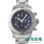 ブライトリング BREITLING アベンジャークロノグラフ GMT 45 A24315101C1A1 新品 メンズ 腕時計