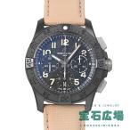 ブライトリングBREITLINGア...