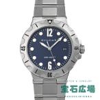 ブルガリBVLGARIディアゴノス...