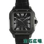 カルティエCARTIERサントスド...