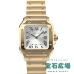 カルティエ WGSA0107