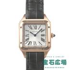 カルティエ サントス デュモン SM（ピンクゴールド） WGSA0117の写真