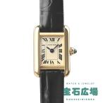 カルティエ Cartier タンク ルイ カルティエ ミニ WGTA0352 新品 レディース 腕時計