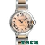 カルティエ バロンブルー 36mm W6920033 新品 腕時計 ユニセックス