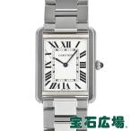 カルティエ タンクソロ ＬＭ W5200014 新品 メンズ 腕時計