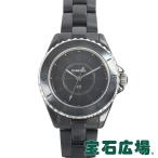 シャネル CHANEL Ｊ１２ ３３ ファン