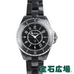 シャネル CHANEL J12 33 H5695 新品 レデ