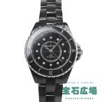 シャネル CHANEL J12 33MM H9742 新品 レデ