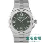 ショパール 298600-3014
