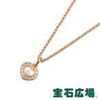 ジュエリー ハッピーダイヤモンド ハート 1Pダイヤ・ダイヤ ペンダントネックレス 791084-5001 新品 レディース ジュエリー