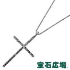 ダミアーニ DAMIANI ミステリークロス 1Pダイヤ・ブラックダイヤ ペンダントネックレス(L) 20016360 新品  ジュエリー