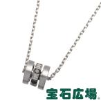 ダミアーニ ベルエポックラウンドダイヤ・ブラックダイヤ ペンダントネックレス 20033460 新品 ジュエリー