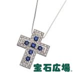 ダミアーニ ベルエポックサファイア・ダイヤペンダントネックレス(Ｍ)20039703 20000858 新品 ジュエリー