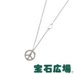 ダミアーニ DAMIANI ミニシンボリ ピースサイン ダイヤ ペンダントネックレス 20046009 新品 ユニセックス ジュエリー