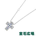 ダミアーニ DAMIANI ベルエポック サファイア・ダイヤ ペンダントネックレス (S) 20073461 新品 ユニセックス ジュエリー