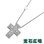 ダミアーニ DAMIANI ベルエポック ダイヤ ペンダントネックレス (S) 20073457 新品 ユニセックス ジュエリー