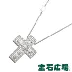 ダミアーニ DAMIANI ベルエポック ダイヤ ペンダントネックレス（M） 20073470 新品 ユニセックス ジュエリー
