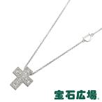 ダミアーニ DAMIANI ベルエポック ダイヤ ペンダントネックレス（XXS） 20083507 新品 ユニセックス ジュエリー