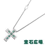 ダミアーニ DAMIANI ベルエポック エメラルド・ダイヤ ペンダントネックレス (S) 20073464 新品  ジュエリー