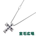 ダミアーニ DAMIANI ベルエポック サファイア・ダイヤ ペンダントネックレス (S) 20073465 新品  ジュエリー