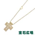 ダミアーニ DAMIANI ベルエポック ダイヤ ペンダントネックレス（XS） 20083491 新品 ユニセックス ジュエリー
