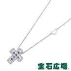 ダミアーニ DAMIANI ベルエポック サファイア・ダイヤ ペンダントネックレス(XXS) 20083513 新品 ユニセックス ジュエリー