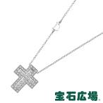 ダミアーニ DAMIANI ベルエポック ダイヤ ペンダントネックレス（XS） 20083490 新品 ユニセックス ジュエリー