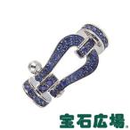 フレッド FRED フォース10 サファイア バックル (LM) 0B0033 新品  ジュエリー