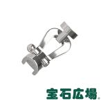 フレッド FRED フォース10 バックル (LM) 0B0005 新品  ジュエリー