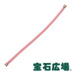 フレッド フォース１０ ペールピンク テキスタイル ケーブル（ＬＭ） １７ 6B0228 新品 ジュエリー