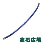 フレッド フォース１０ インディゴ テキスタイル ケーブル（ＬＭ） １６ 6B0232 新品 ジュエリー