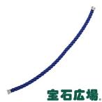 フレッド フォース１０ インディゴ テキスタイル ケーブル（ＬＭ） １７ 6B0232 新品 ジュエリー