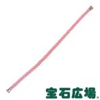 フレッド フォース１０ ペールピンク テキスタイル ケーブル（ＬＭ） １４ 6B0226 新品 ジュエリー