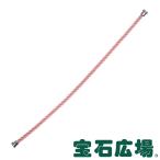 フレッド FRED フォース10 ペールピンク テキスタイル ケーブル (MM) 6B0335 新品  ジュエリー