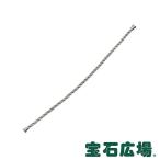 フレッド FRED フォース１０ シルバー スティール ケーブル（ＭＭ） 6B0249 新品  ジュエリー
