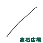 フレッド FRED フォース10 ブラック スティール ケーブル (MM) 6B0250 新品  ジュエリー