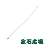 フレッド FRED フォース10 ホワイト テキスタイル ケーブル (MM) 6B0285 新品  ジュエリー