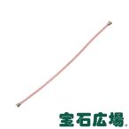 フレッド フォース１０ ペールピンク テキスタイル ケーブル（ＭＭ） １４ 6B0334 新品  ジュエリー
