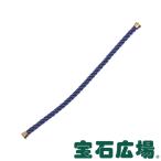 フレッド フォース１０ インディゴ テキスタイル ケーブル（ＬＭ） １５ 6B0234 新品  ジュエリー