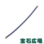 フレッド フォース１０ インディゴ テキスタイル ケーブル （ＬＭ）１７ 6B0233 新品  ジュエリー